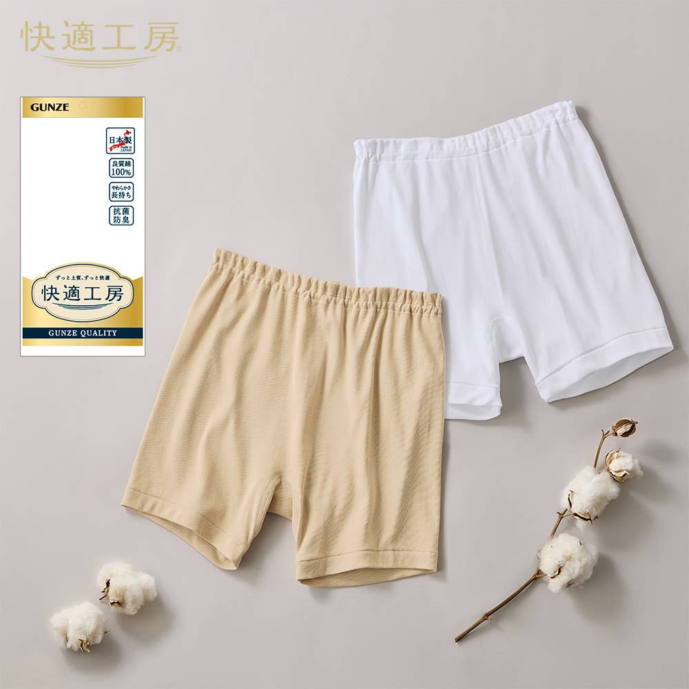 申又（前とじ）(まとめ買い)